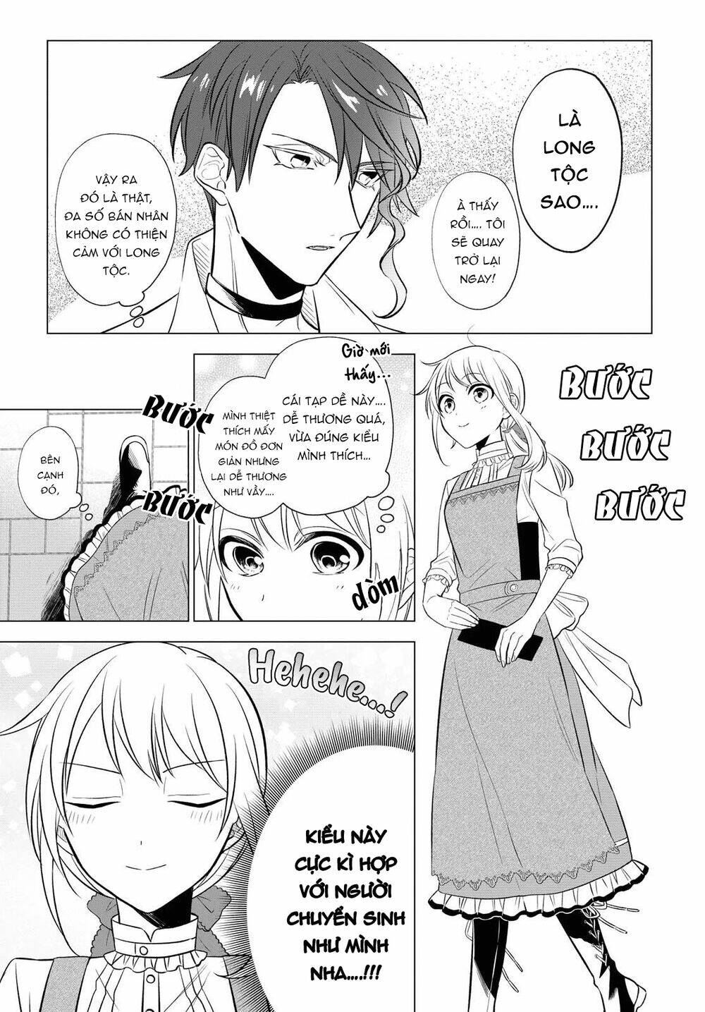 I Want To Become The Hero's Bride Chapter 8 - Trang 2