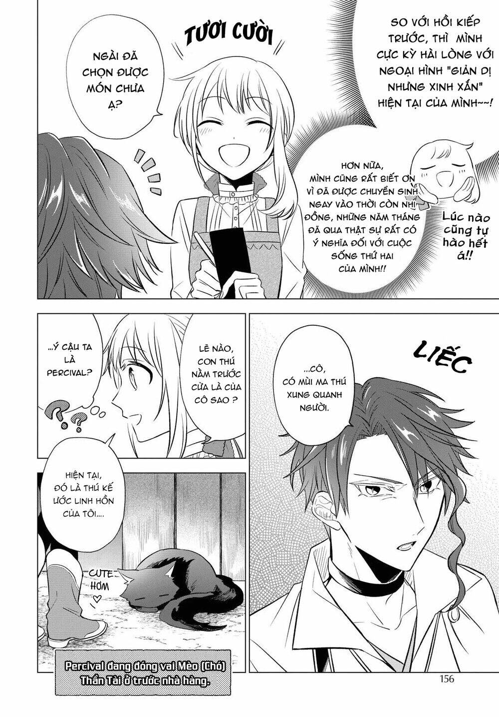 I Want To Become The Hero's Bride Chapter 8 - Trang 2