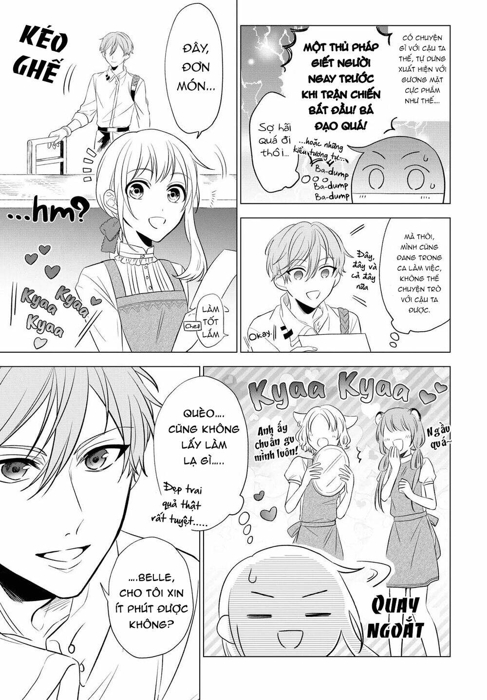 I Want To Become The Hero's Bride Chapter 8 - Trang 2