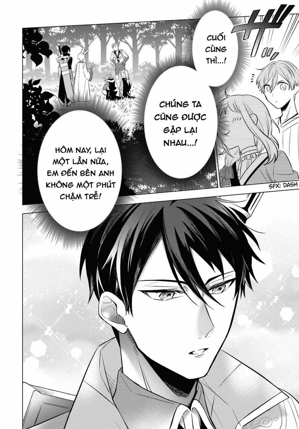 I Want To Become The Hero's Bride Chapter 9 - Trang 2