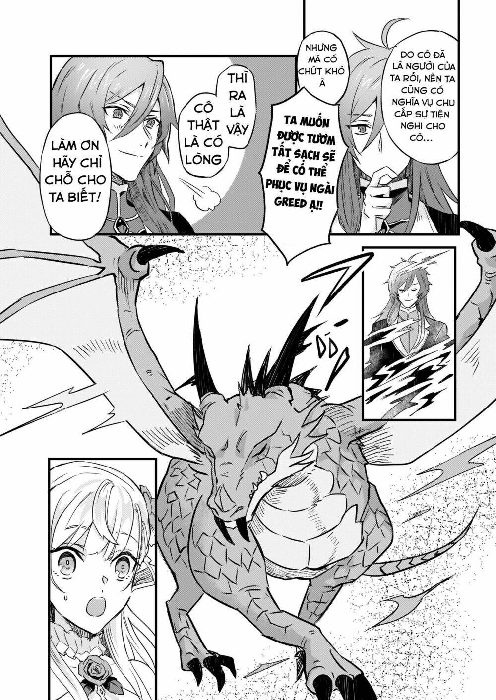 I was Told to Relinquish My Fiance to My Little Sister, and the Greatest Dragon Took a Liking to Me Chapter 2 - Next Chapter 3