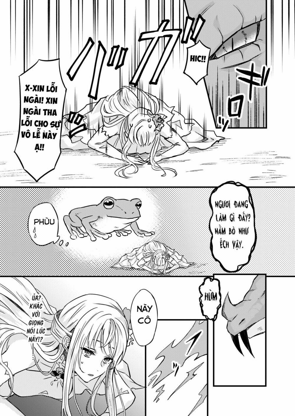 I was Told to Relinquish My Fiance to My Little Sister, and the Greatest Dragon Took a Liking to Me Chapter 2 - Next Chapter 3