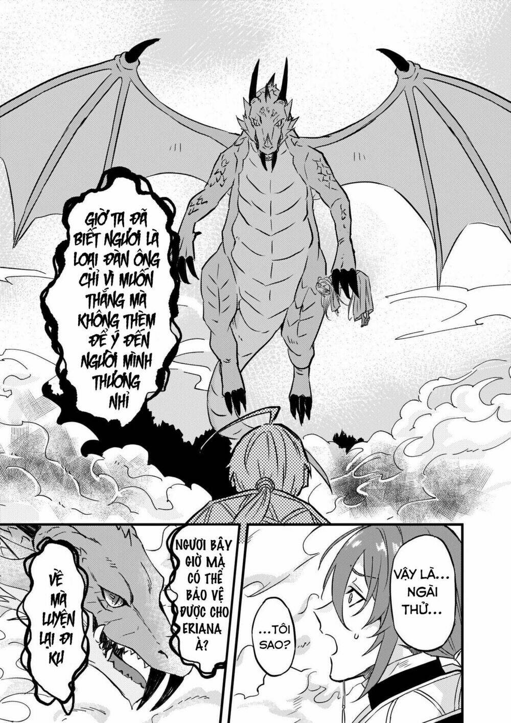 I was Told to Relinquish My Fiance to My Little Sister, and the Greatest Dragon Took a Liking to Me Chapter 6 - Next Chapter 7