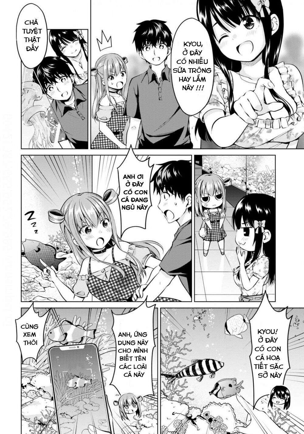 ibara-chan không thể nổi loạn chapter 10 - Trang 2