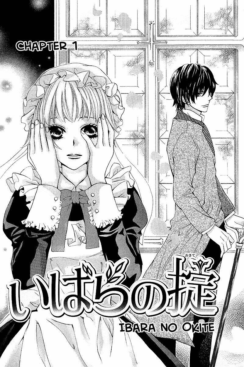 Ibara No Okite Chapter 1.1 - Next Chapter 1.2