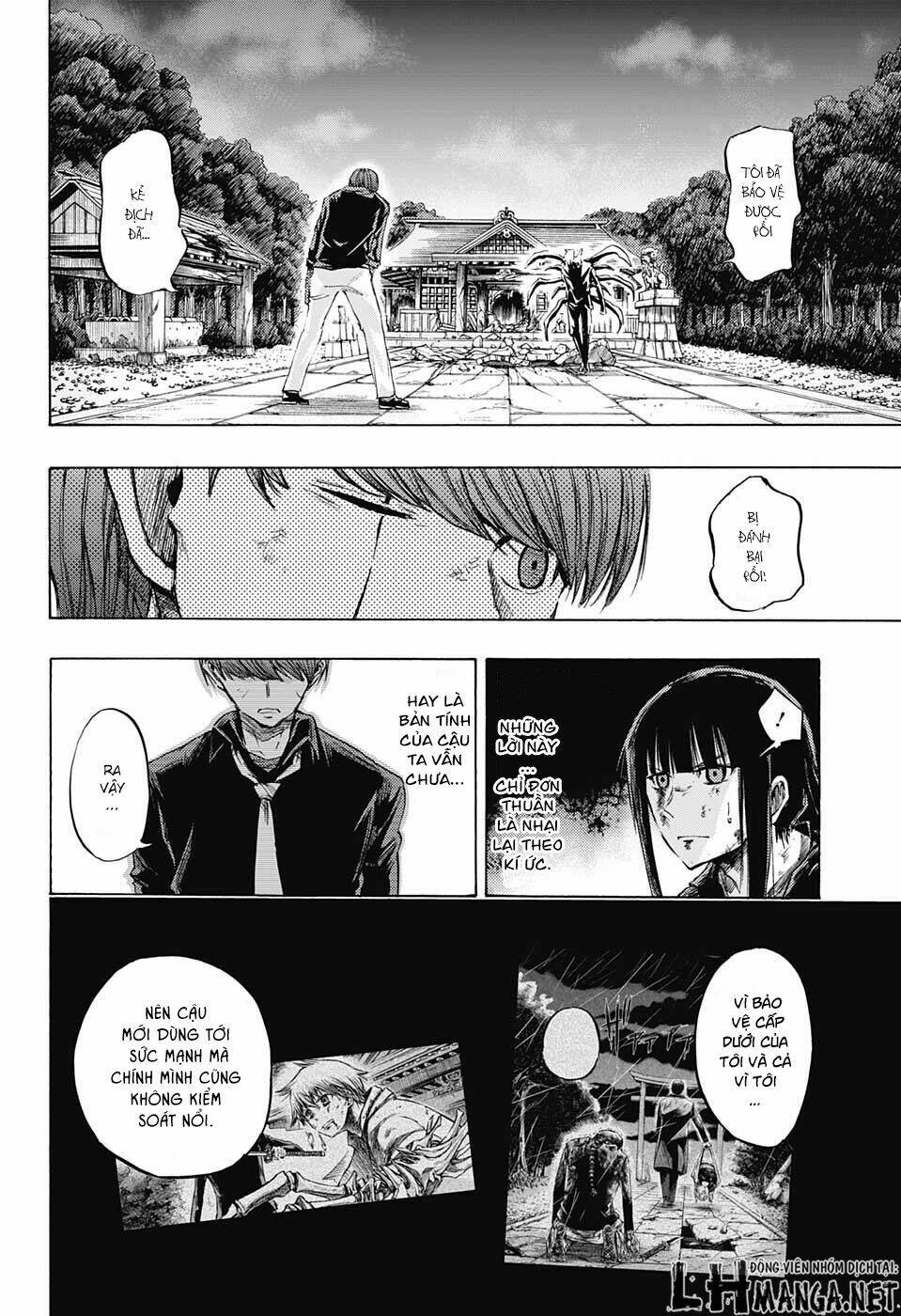 ibitsu no amalgam Chapter 11 - Next chương 12