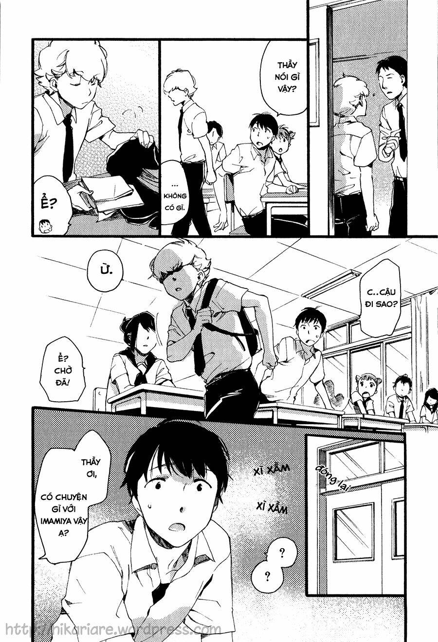 Ichi Ni No San Chapter 2 - Trang 2