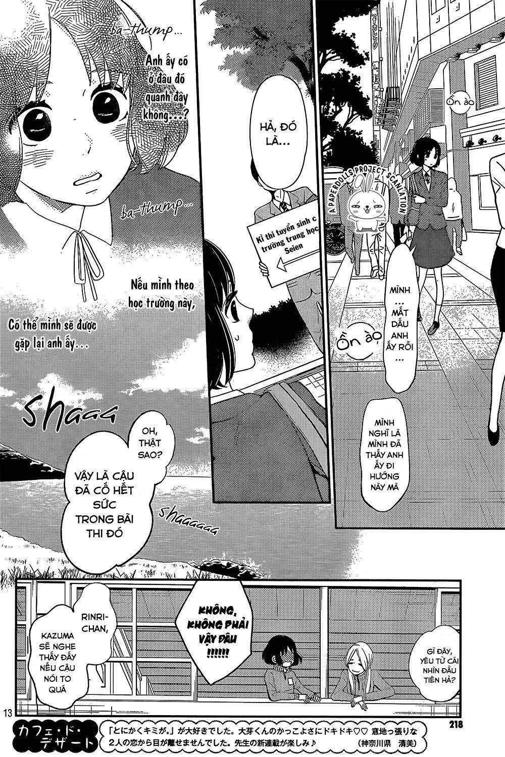 Ichibanboshi Kirari Chapter 1 - Trang 2