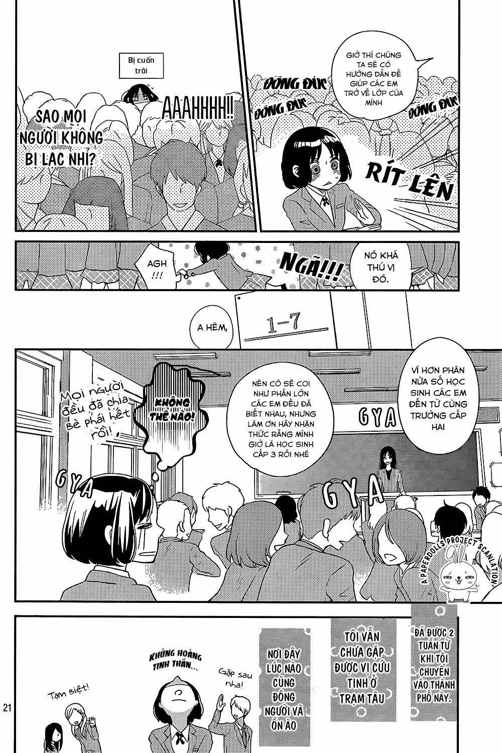 Ichibanboshi Kirari Chapter 1 - Trang 2