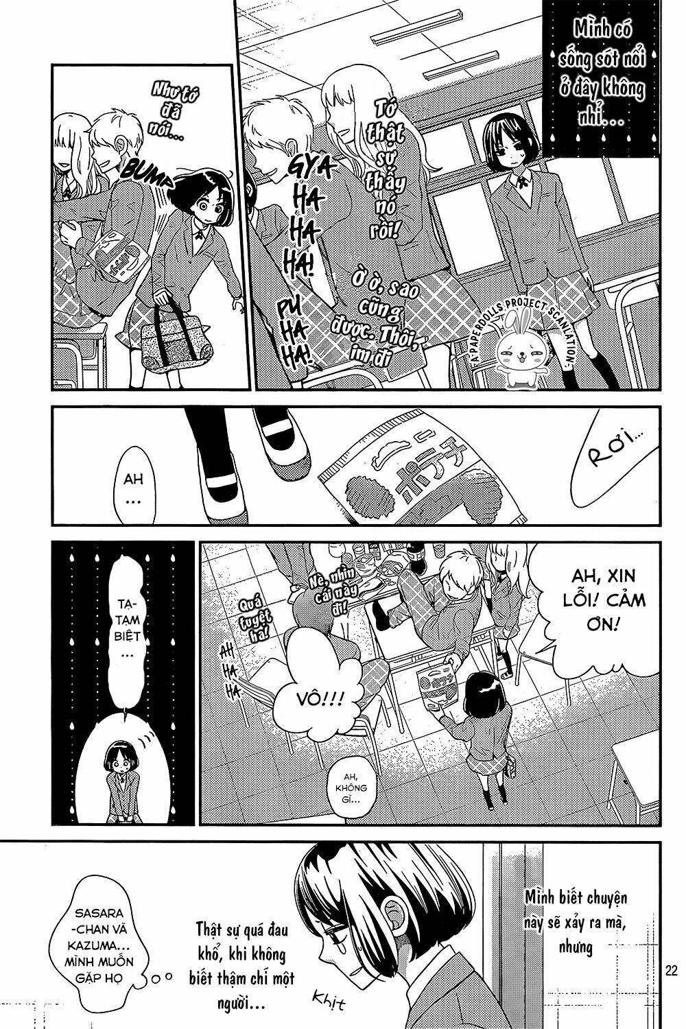 Ichibanboshi Kirari Chapter 1 - Trang 2