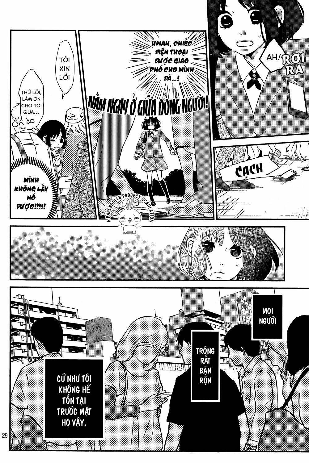 Ichibanboshi Kirari Chapter 1 - Trang 2