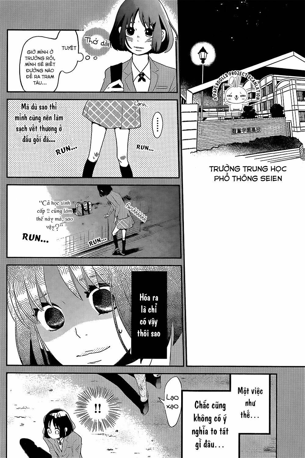 Ichibanboshi Kirari Chapter 1 - Trang 2