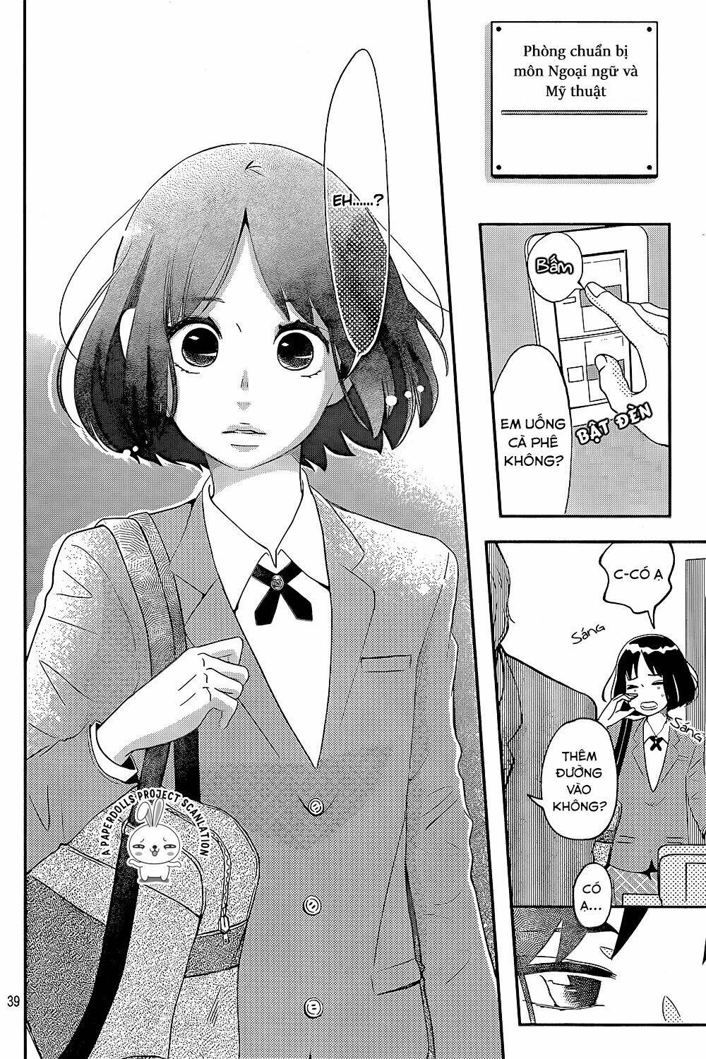 Ichibanboshi Kirari Chapter 1 - Trang 2