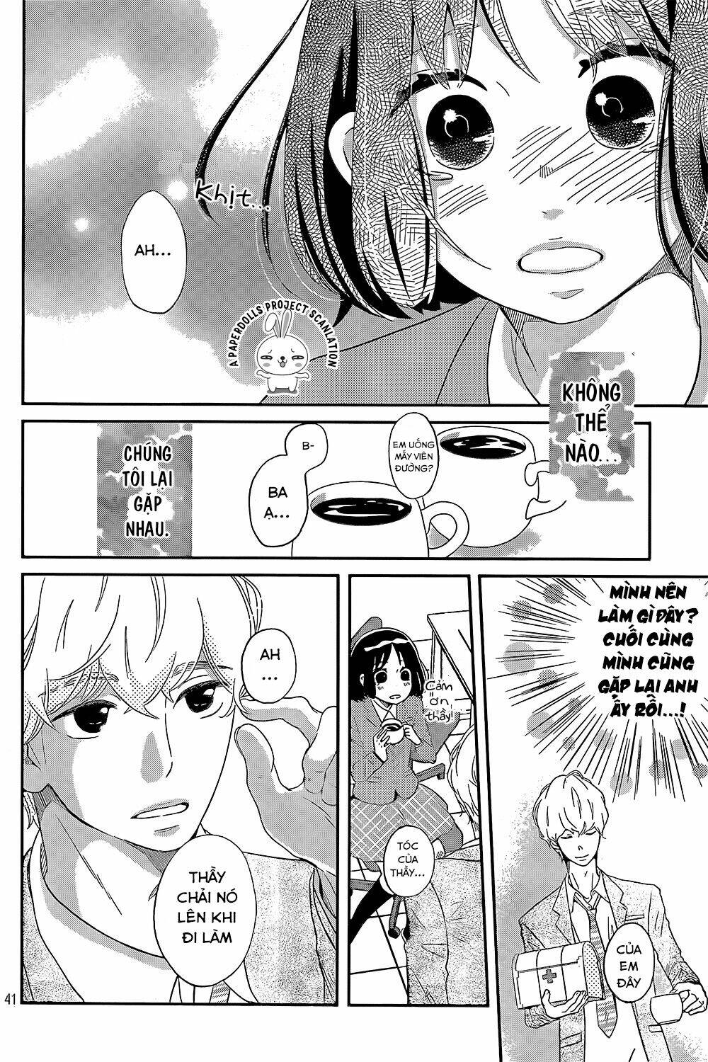 Ichibanboshi Kirari Chapter 1 - Trang 2