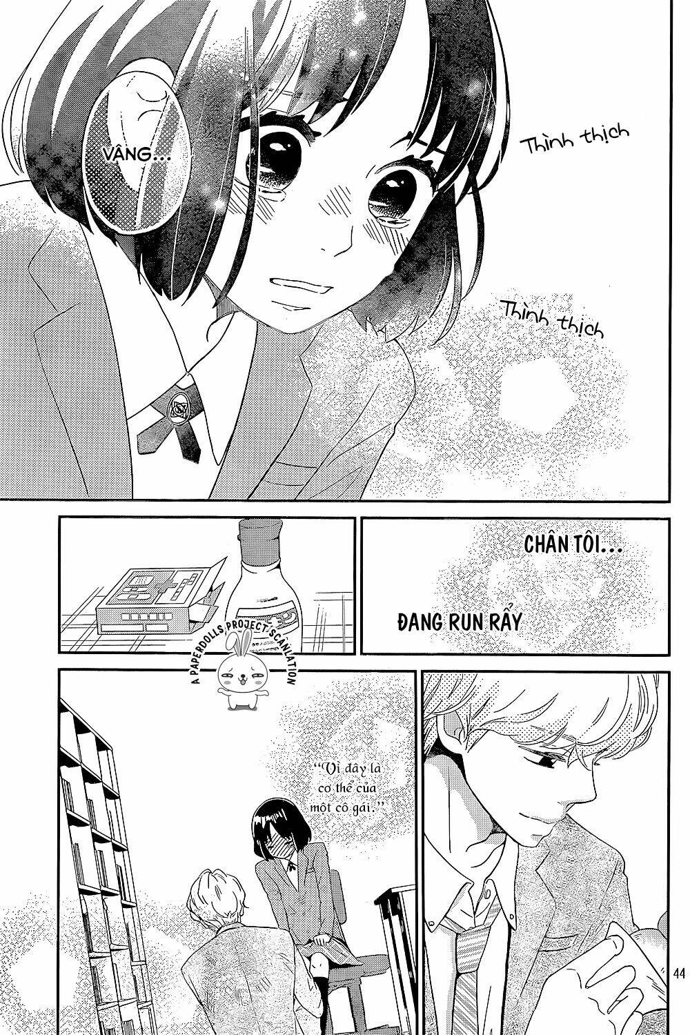 Ichibanboshi Kirari Chapter 1 - Trang 2