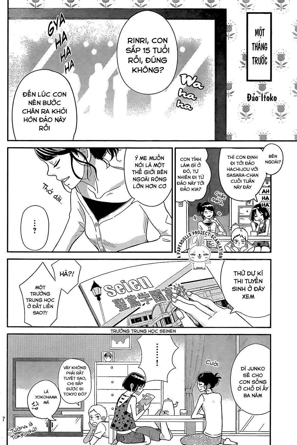 Ichibanboshi Kirari Chapter 1 - Trang 2