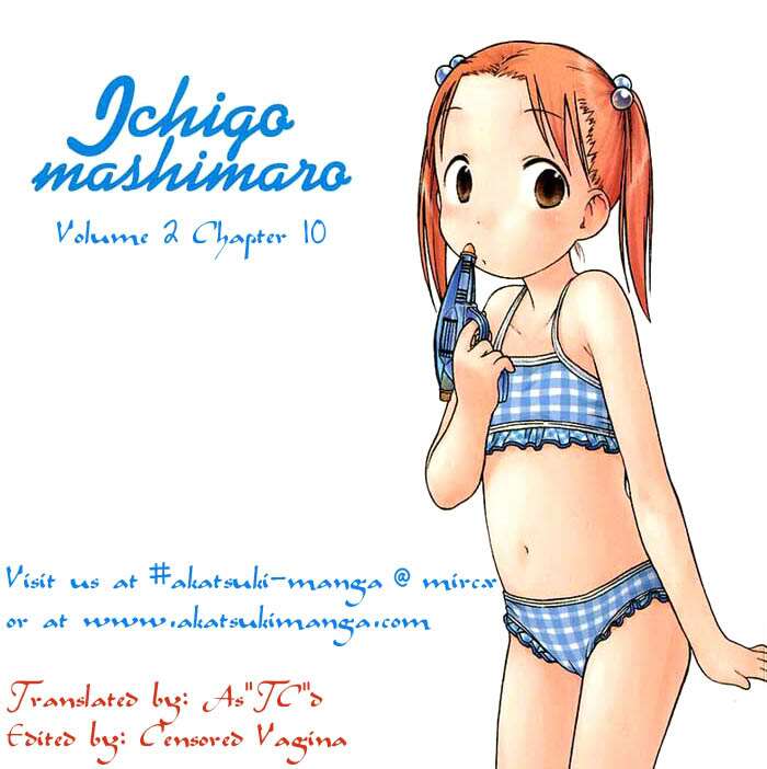 Ichigo Mashimaro Chapter 20 - Next Chapter 21