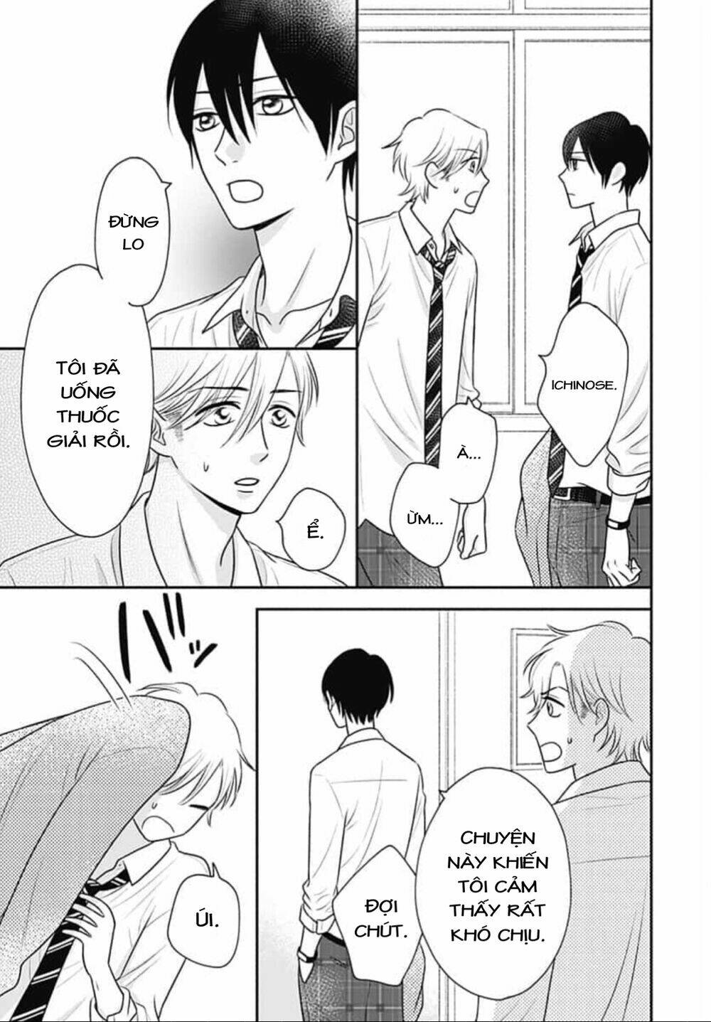 ichinose-kun wa kofun dekinai chapter 13 - Trang 2