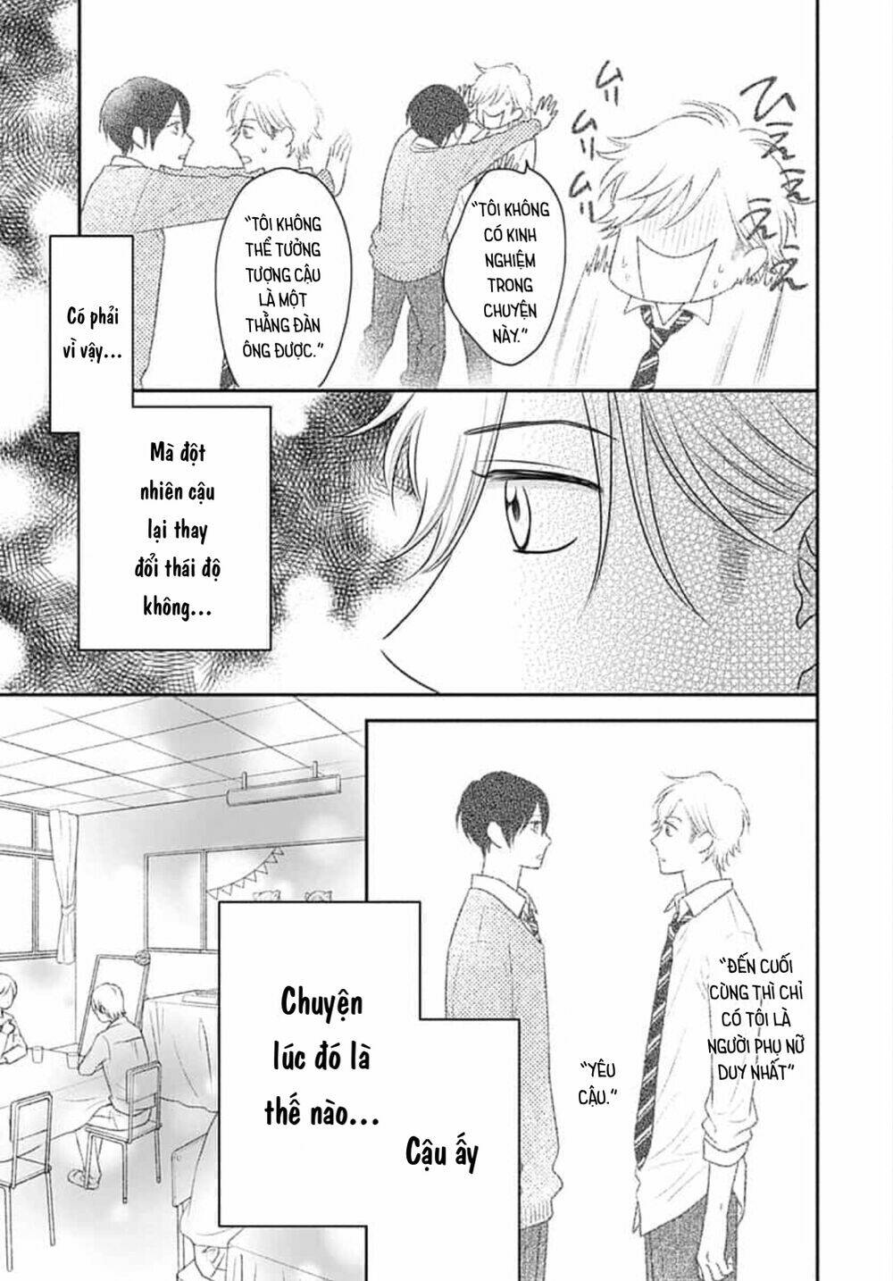 ichinose-kun wa kofun dekinai chapter 13 - Trang 2