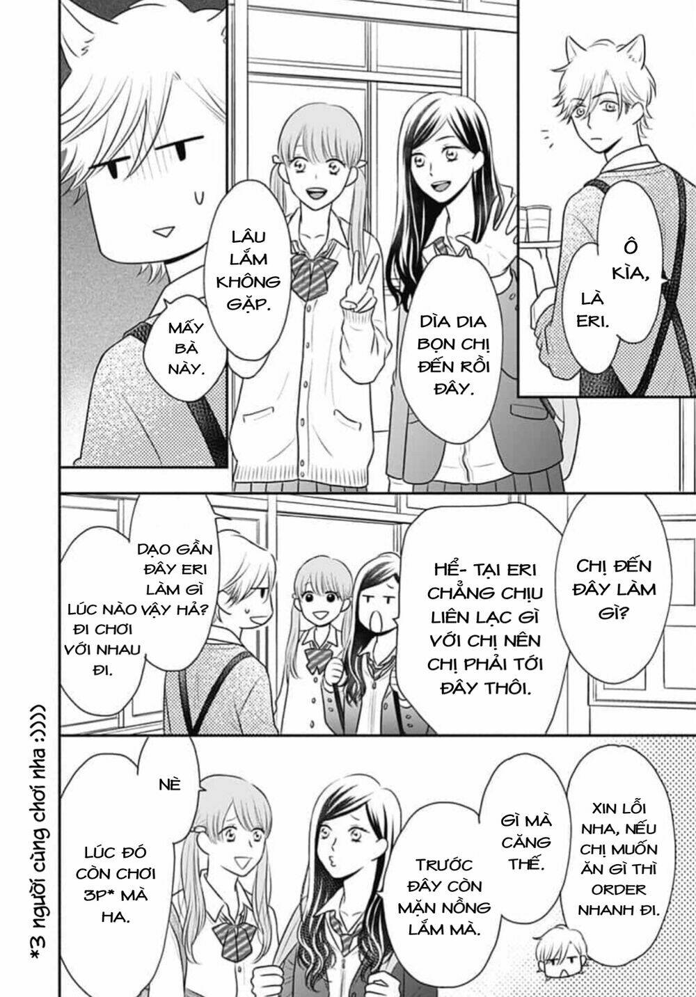 ichinose-kun wa kofun dekinai chapter 13 - Trang 2