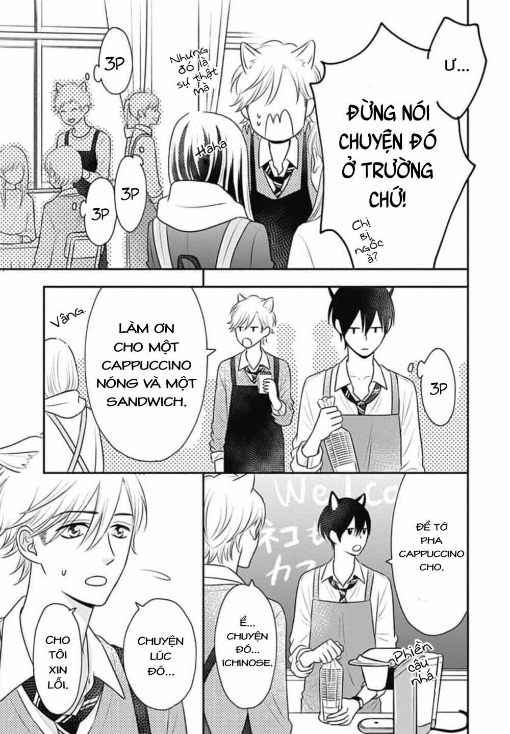 ichinose-kun wa kofun dekinai chapter 13 - Trang 2