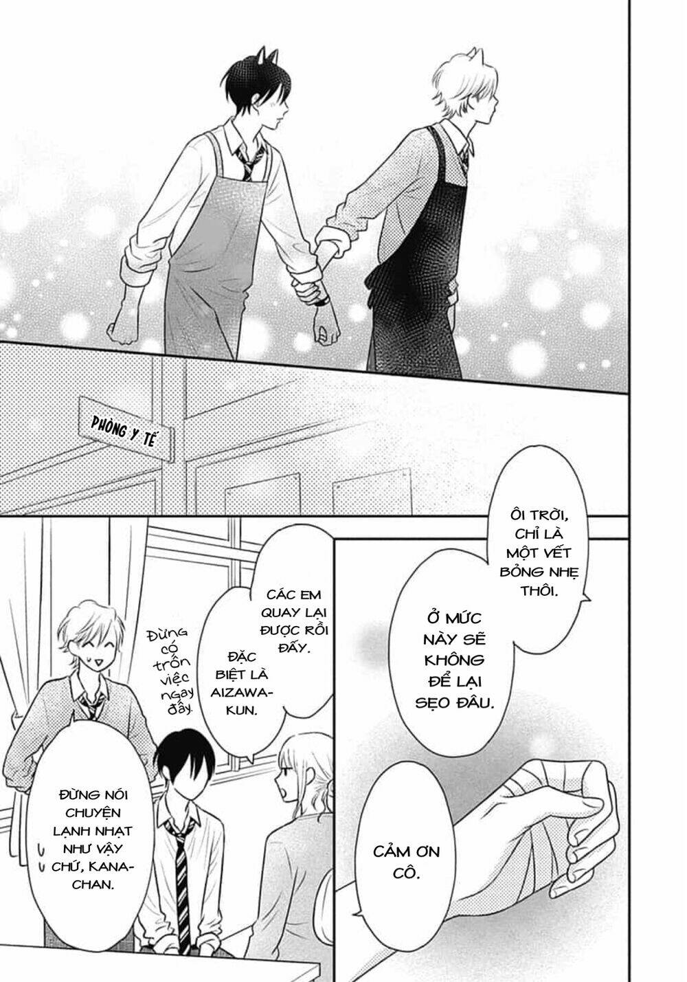 ichinose-kun wa kofun dekinai chapter 13 - Trang 2