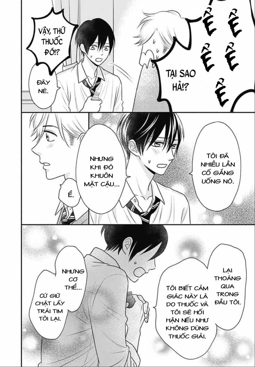 ichinose-kun wa kofun dekinai chapter 13 - Trang 2