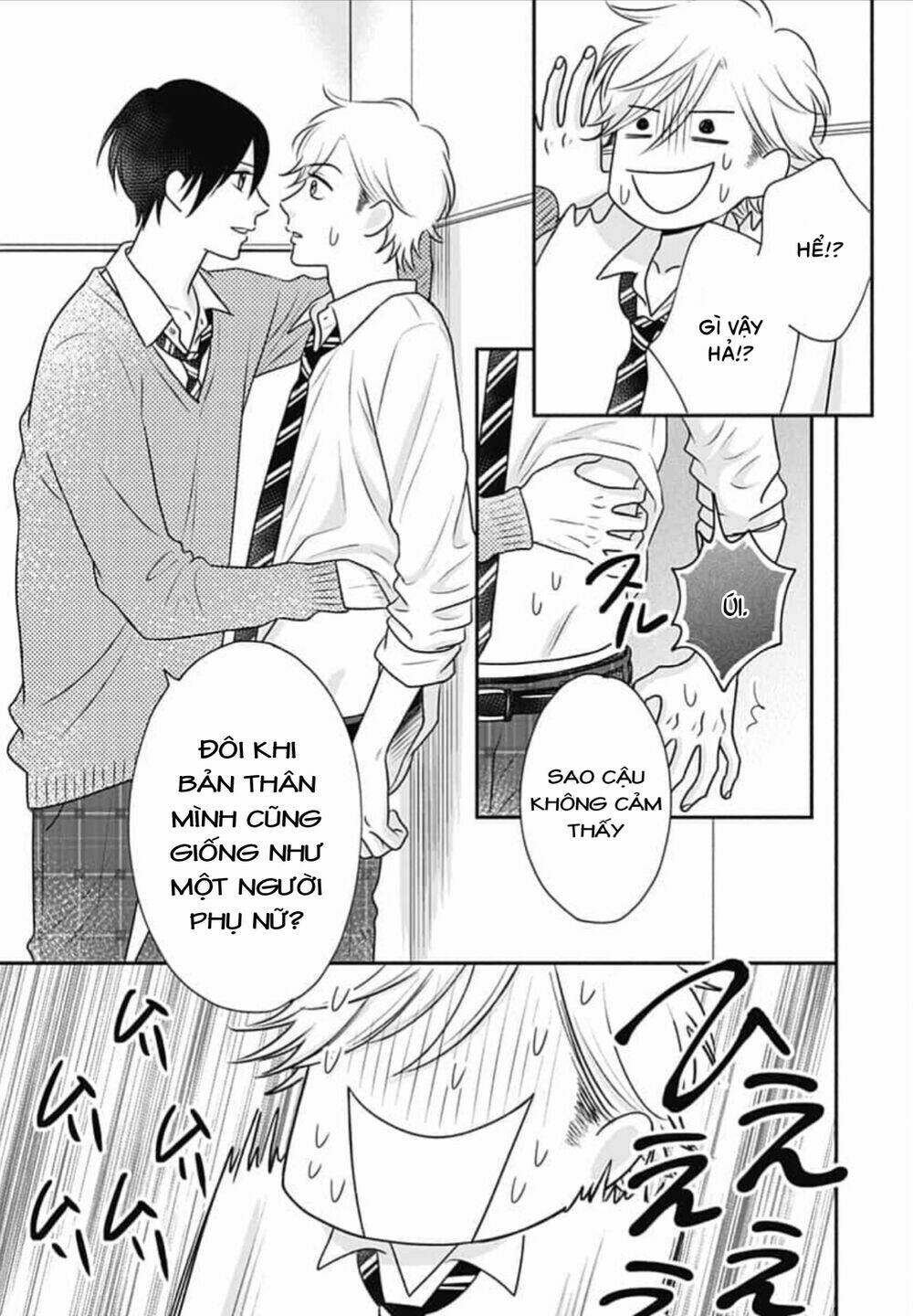 ichinose-kun wa kofun dekinai chapter 13 - Trang 2