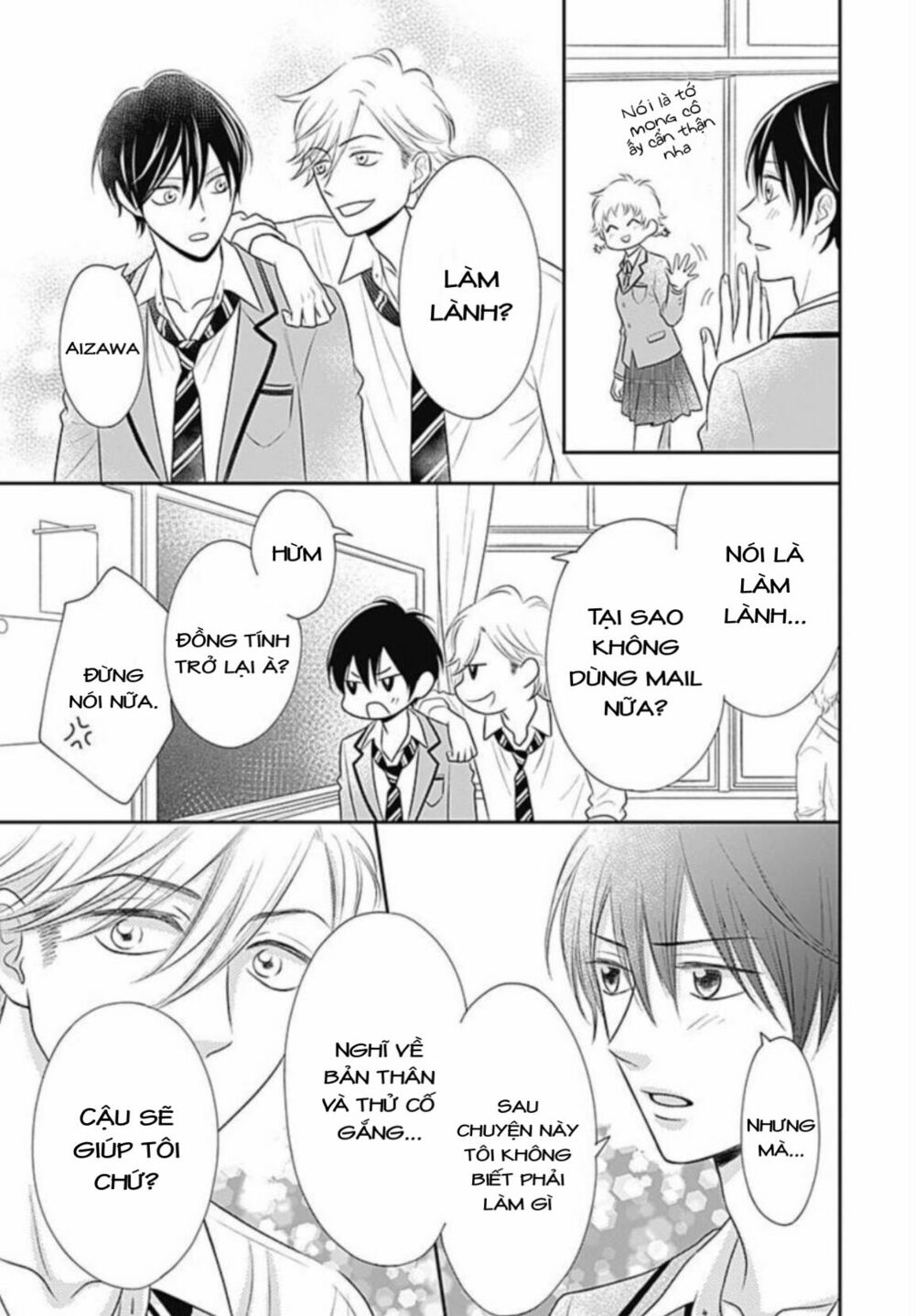 ichinose-kun wa kofun dekinai chapter 6 - Next chapter 7