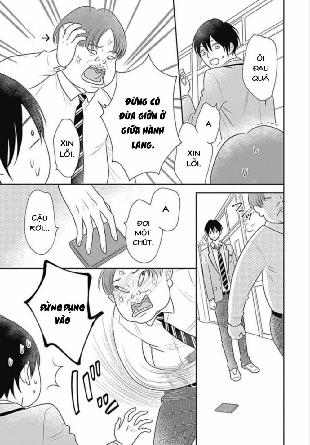 ichinose-kun wa kofun dekinai chapter 6 - Next chapter 7