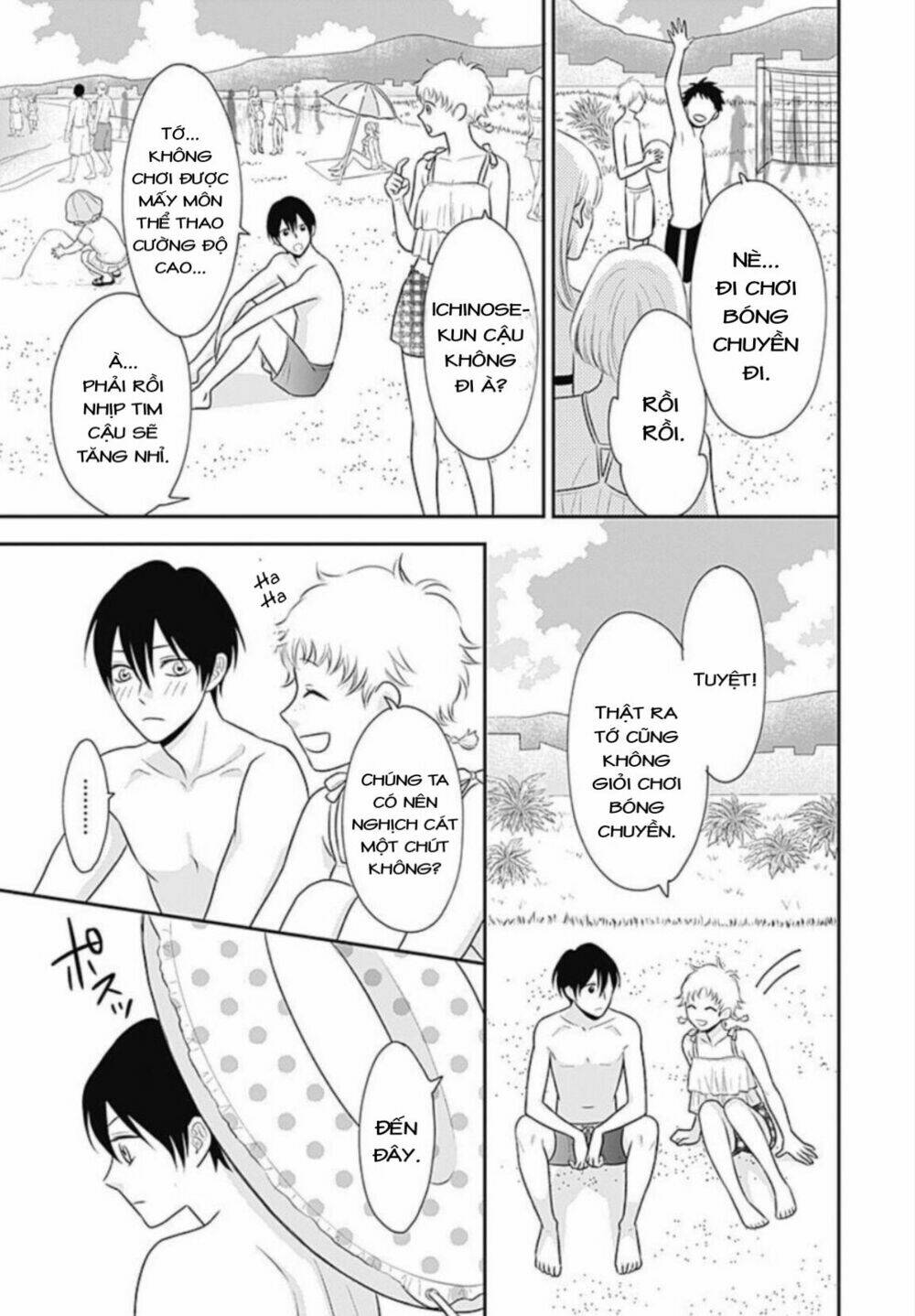 ichinose-kun wa kofun dekinai chapter 7 - Trang 2