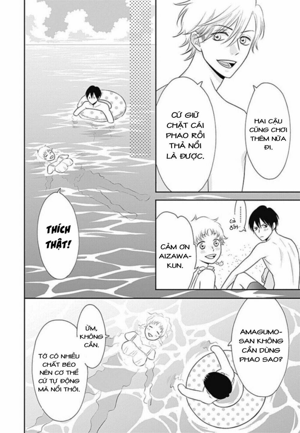 ichinose-kun wa kofun dekinai chapter 7 - Trang 2