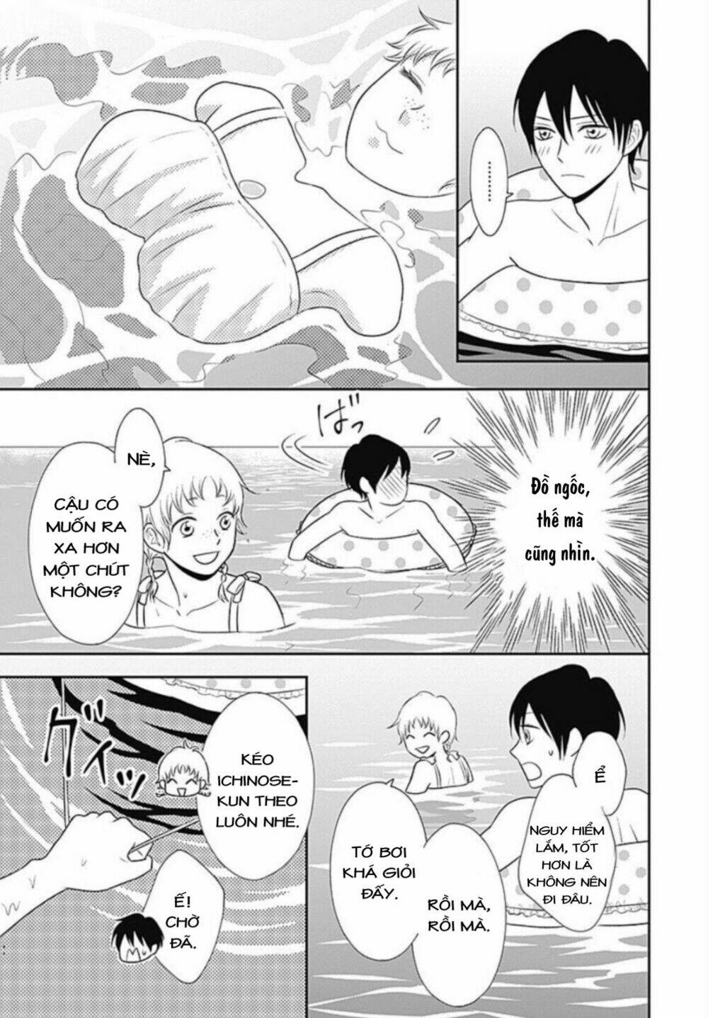 ichinose-kun wa kofun dekinai chapter 7 - Trang 2