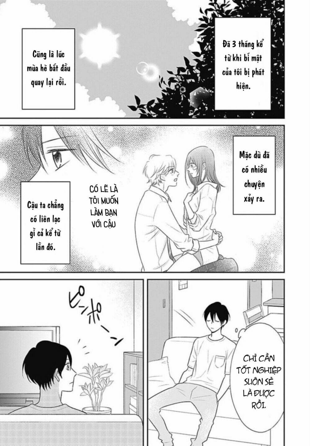 ichinose-kun wa kofun dekinai chapter 7 - Trang 2