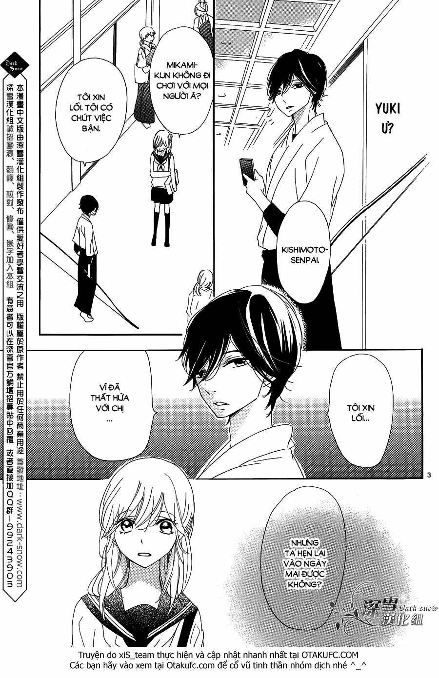 Ichirei Shite, Kiss Chapter 5 - Trang 2