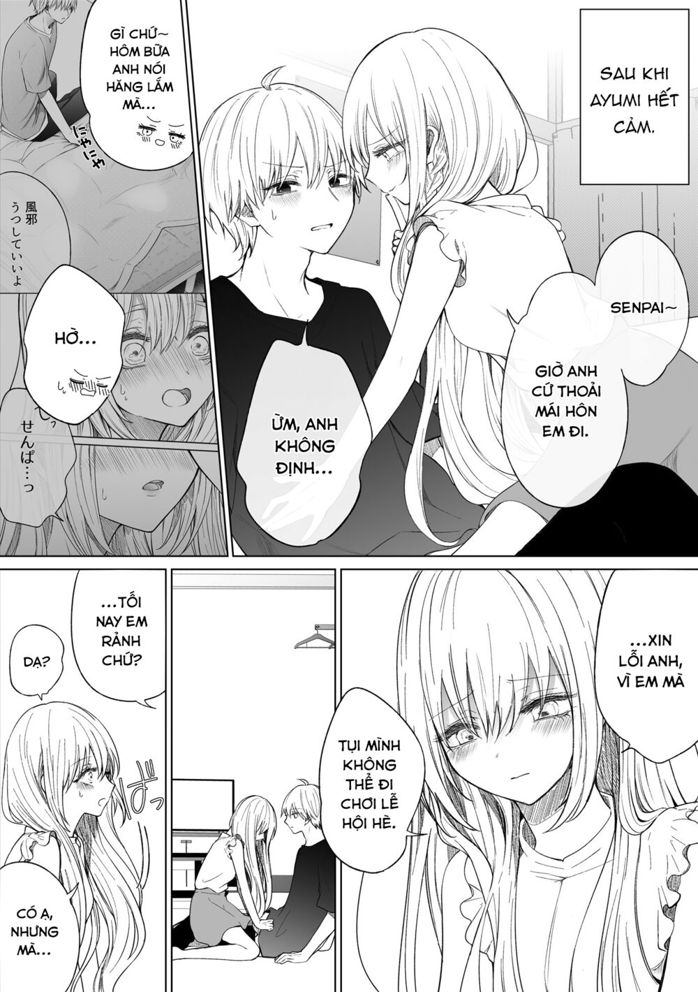 ichizu de bitch na kouhai chapter 103 - Trang 2