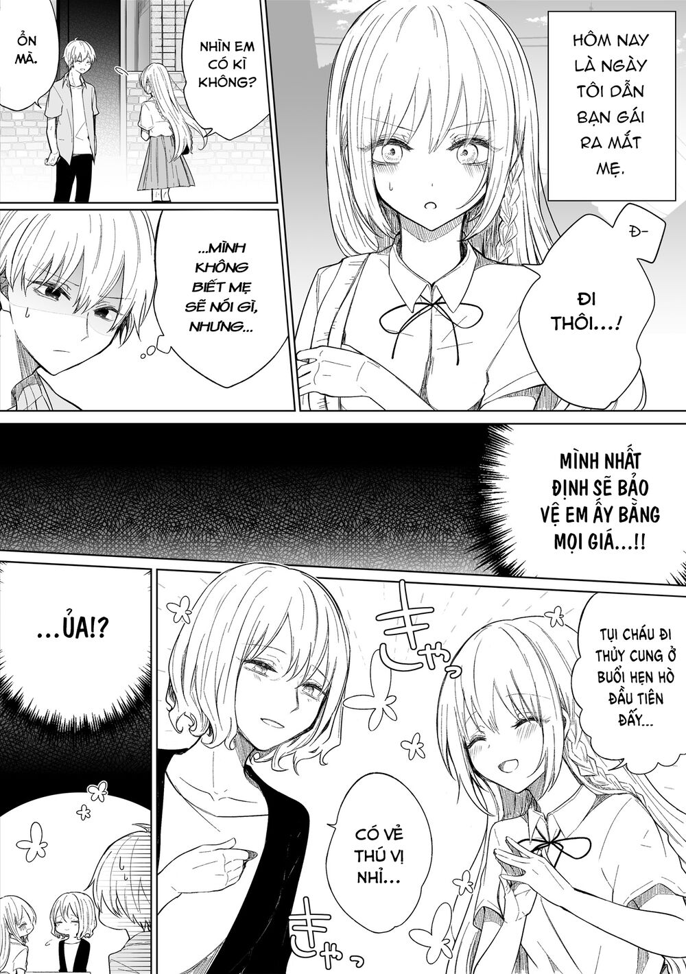 ichizu de bitch na kouhai chapter 93 - Trang 2