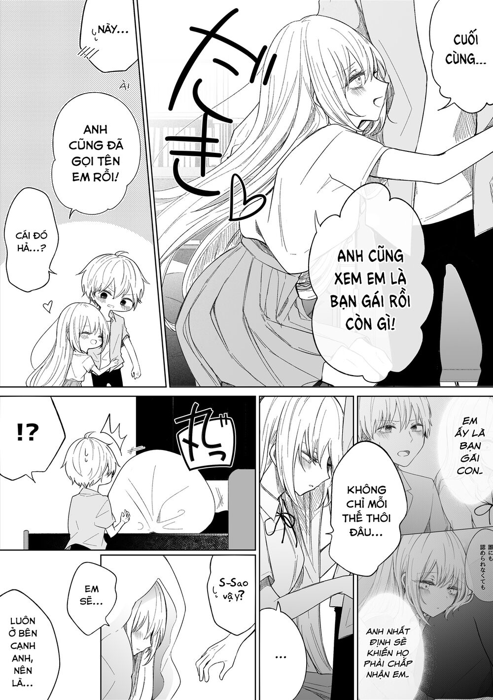 ichizu de bitch na kouhai chapter 93 - Trang 2