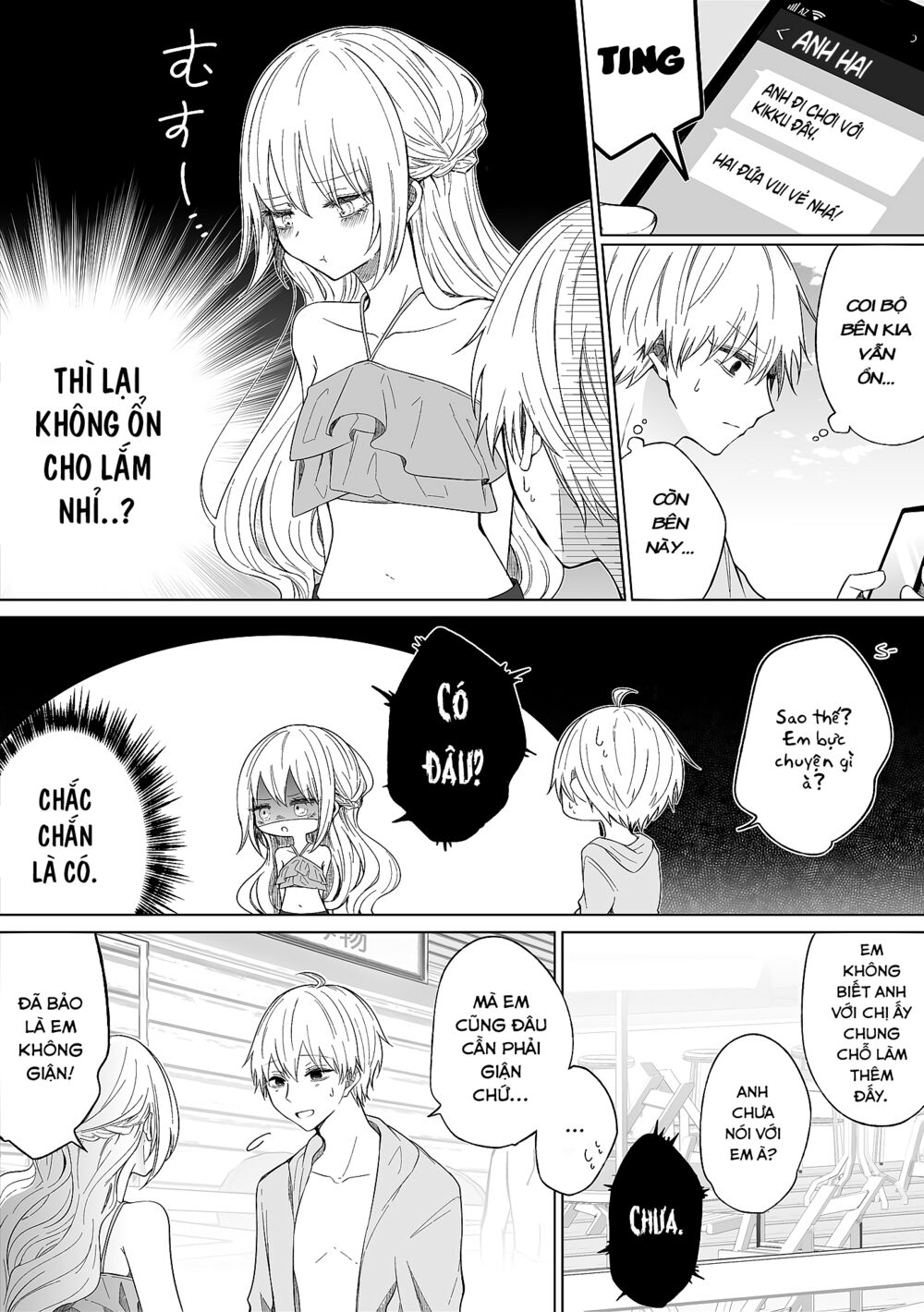 ichizu de bitch na kouhai chapter 99 - Trang 2