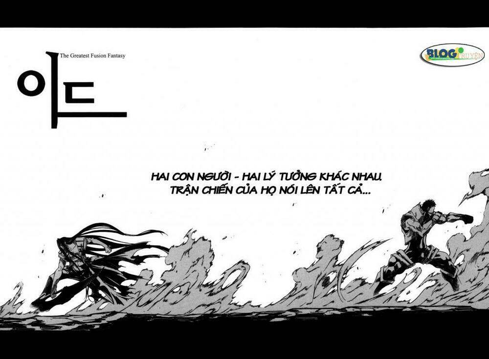 Id Chapter 103 - Trang 2