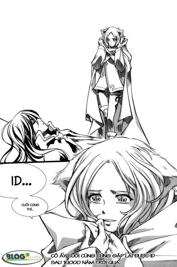 Id Chapter 108 - Trang 2