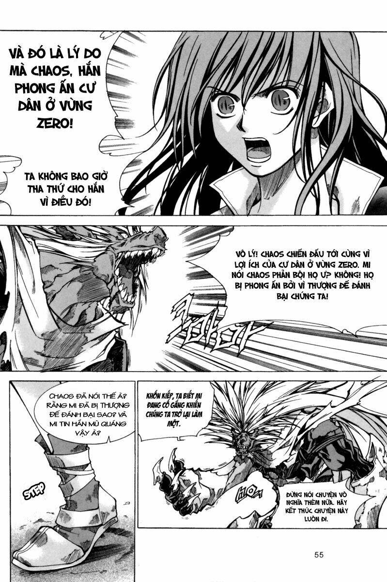 Id Chapter 132.5 - Trang 2