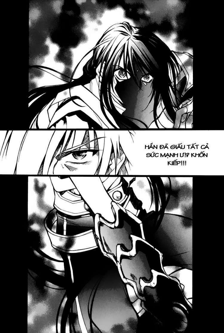 Id Chapter 48 - Trang 2