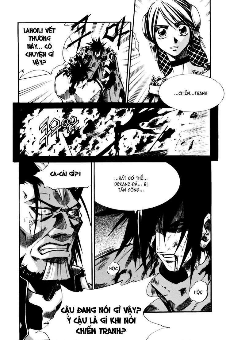 Id Chapter 59 - Trang 2