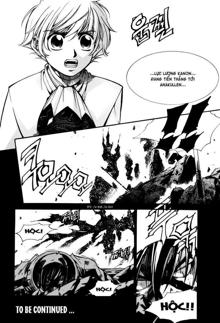 Id Chapter 59 - Trang 2