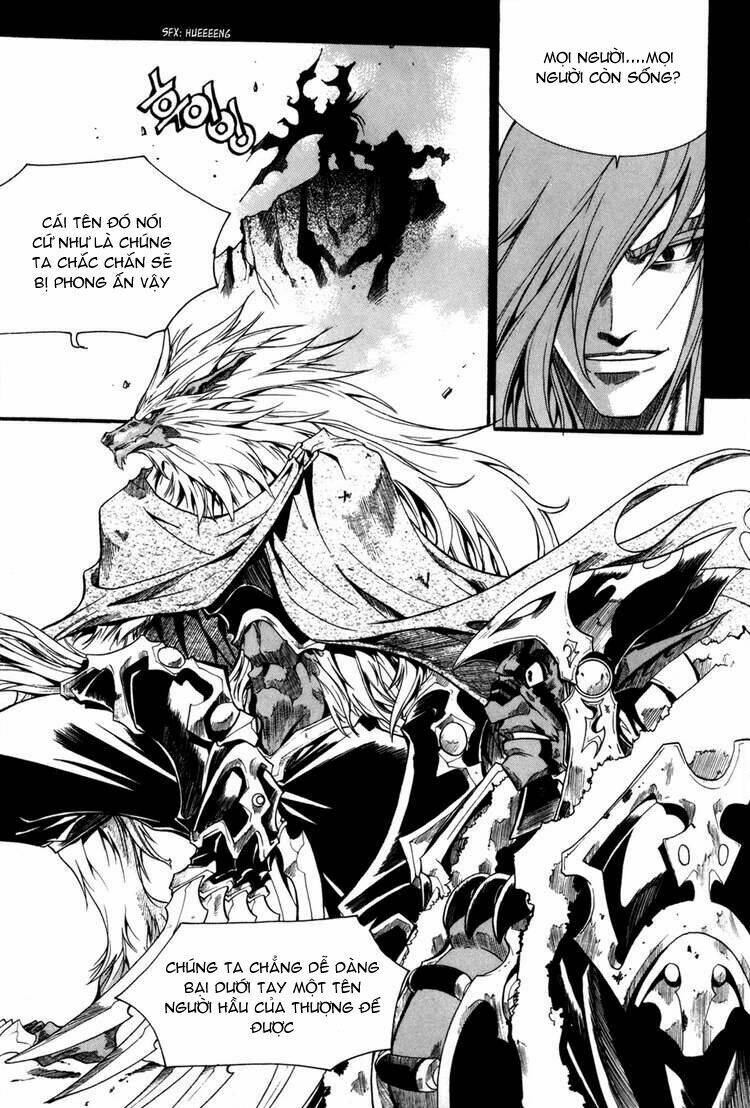 Id Chapter 73 - Trang 2