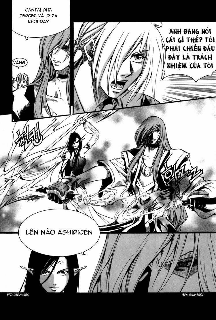 Id Chapter 73 - Trang 2