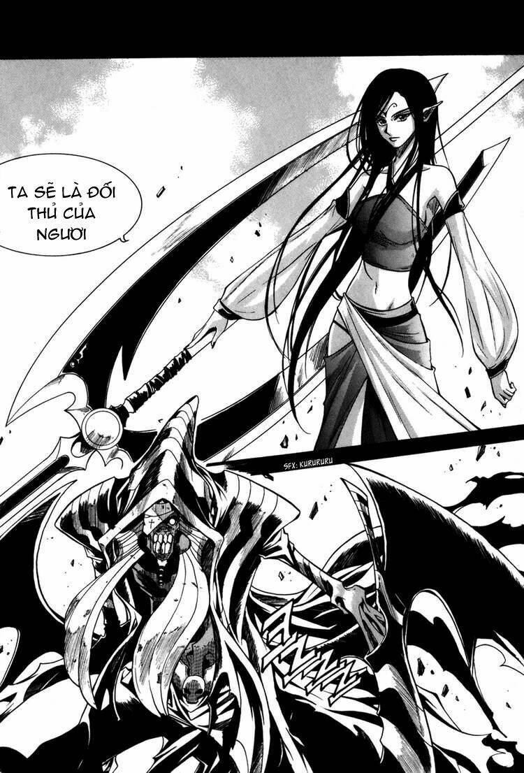 Id Chapter 73 - Trang 2