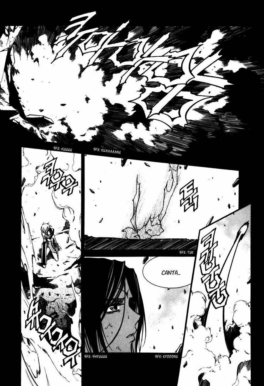 Id Chapter 79 - Trang 2