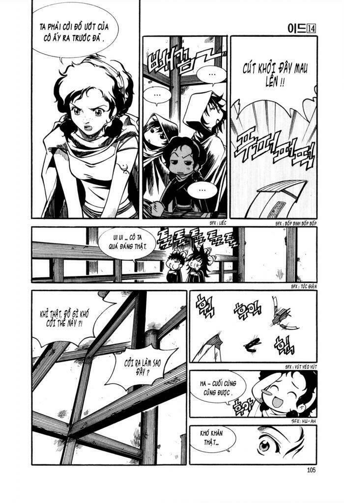 Id Chapter 90 - Trang 2